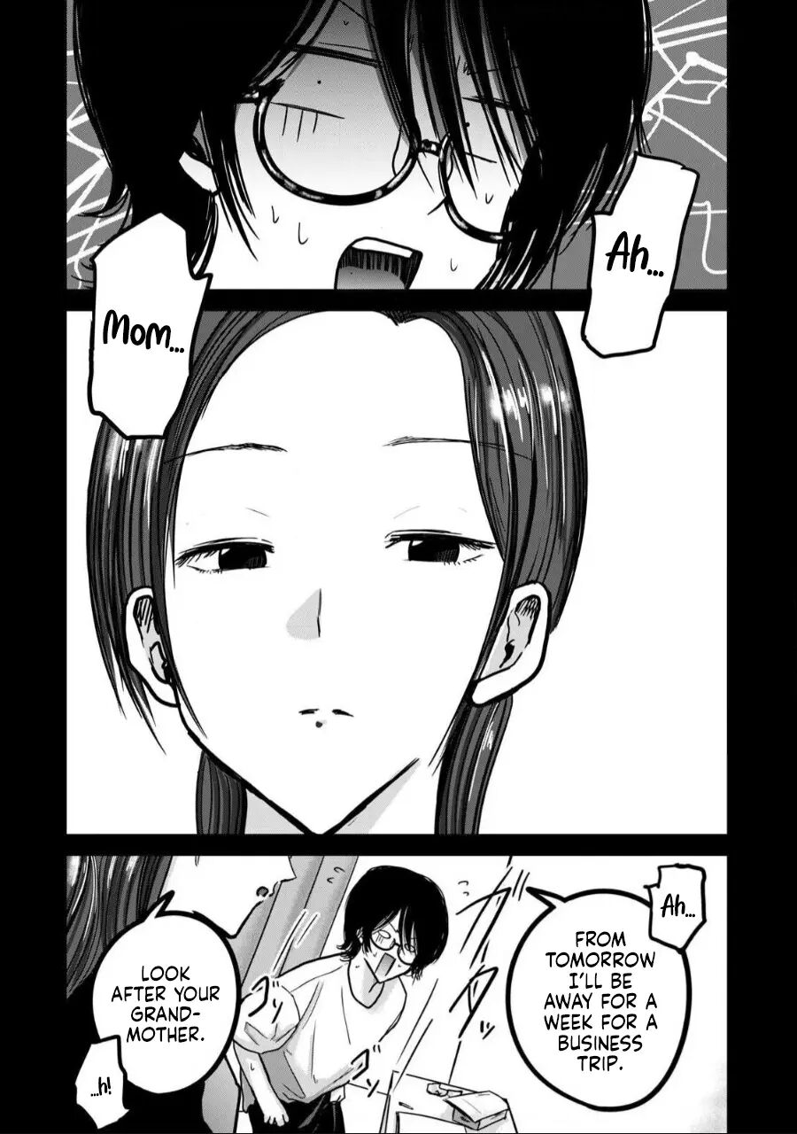 Ueno-kun Has Been Developed Chapter 35000 Page 9